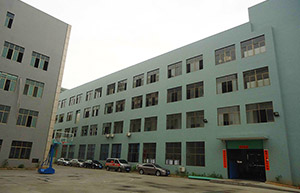 恩典皮具生產(chǎn)大樓 恩典皮具生產(chǎn)大樓